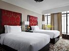 фото отеля The Langham Yangtze Boutique