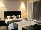 фото отеля South America Grand Hotel Guangzhou