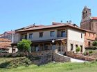 фото отеля Casa Rural Los Arrenes de Tarancuena