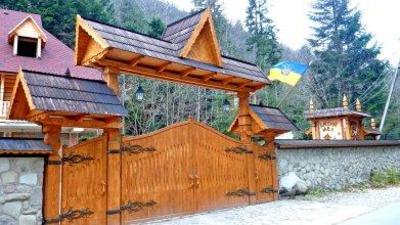 фото отеля Usad'ba Dikij med