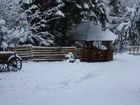 фото отеля Usad'ba Dikij med