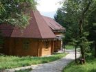 фото отеля Usad'ba Dikij med
