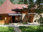 фото отеля Usad'ba Dikij med