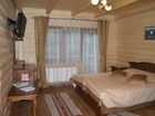 фото отеля Usad'ba Dikij med