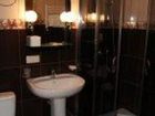 фото отеля Usad'ba Dikij med
