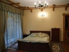 фото отеля Usad'ba Dikij med