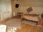 фото отеля Usad'ba Dikij med