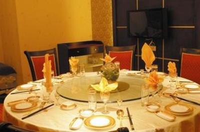 фото отеля Changsha Sanjiu Chuyun Hotel