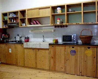 фото отеля Andarilho Oporto Hostel