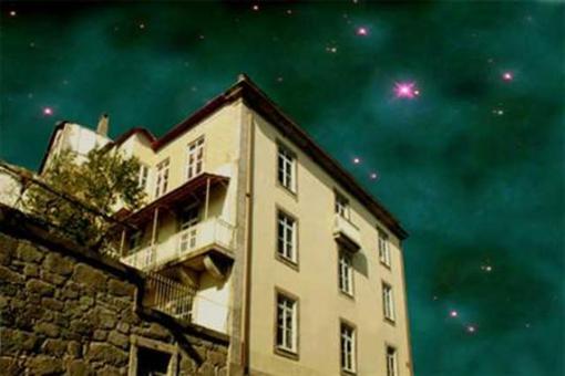 фото отеля Andarilho Oporto Hostel