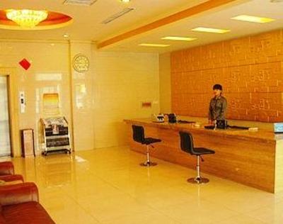 фото отеля Huayi Business Hotel Jiyuan