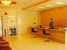 фото отеля Huayi Business Hotel Jiyuan