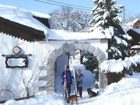 фото отеля Sportpension Ramlhof Kollerschlag