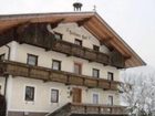 фото отеля Bauernhof Leitnerhof