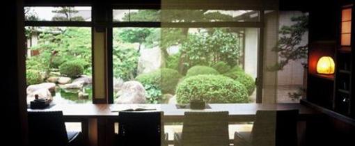 фото отеля Saginoyusou