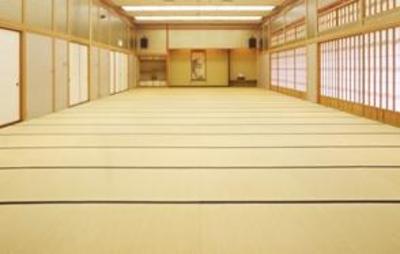 фото отеля Saginoyusou