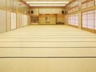 фото отеля Saginoyusou