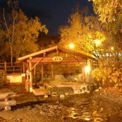 фото отеля Misono Hotel