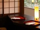 фото отеля Takedao Onsen Koyoukan Bettei Azalee Inn Takarazuka