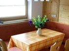 фото отеля Rosengarten Pension Obergurgl