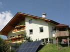 фото отеля Landhaus Mair Gries am Brenner