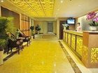 фото отеля Laimei Holiday Hotel