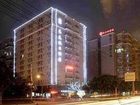 фото отеля Laimei Holiday Hotel