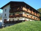 фото отеля Hotel Garni Troppmair