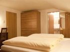 фото отеля Alpenhof Wangle