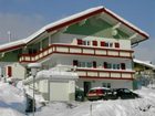 фото отеля Gastehaus Konig