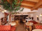 фото отеля Hotel Garni Bergwelt