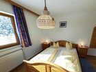 фото отеля Panoramablick Ferienwohnung Schiestl