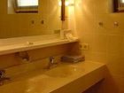 фото отеля Ferienhotel Nagglerhof Weissensee