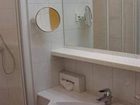 фото отеля Ferienhotel Nagglerhof Weissensee