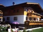 фото отеля Haus Hochalmblick