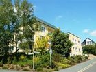 фото отеля Hotel Pension Haus Birken Bad Steben