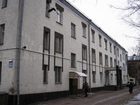 фото отеля Ineko Hotel