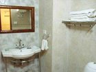 фото отеля Wingait Inn