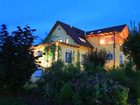 фото отеля Hotel Garni Pension Polzl