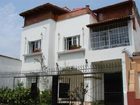 фото отеля Casa Yllika Guest House Lima
