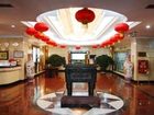 фото отеля Zhongyin Hotel Beijing