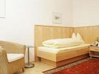 фото отеля Hotel Heffterhof Salzburg
