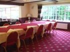фото отеля Brook House Hotel Chorley