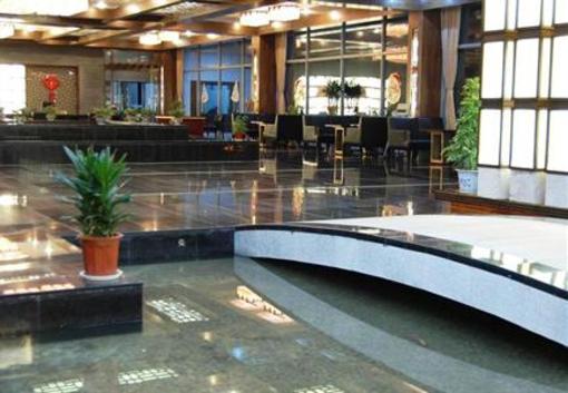 фото отеля Lilac Garden Hotel Taiping Lake