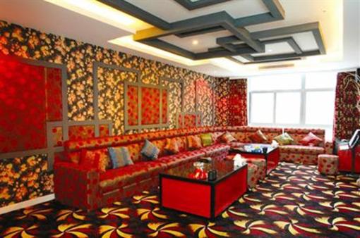 фото отеля Lilac Garden Hotel Taiping Lake