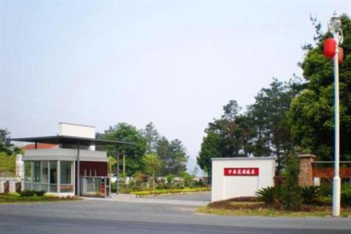 фото отеля Lilac Garden Hotel Taiping Lake