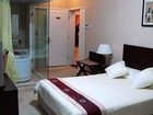 фото отеля Lilac Garden Hotel Taiping Lake