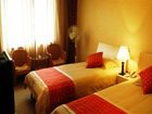 фото отеля Lilac Garden Hotel Taiping Lake