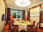 фото отеля Lilac Garden Hotel Taiping Lake