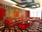 фото отеля Lilac Garden Hotel Taiping Lake